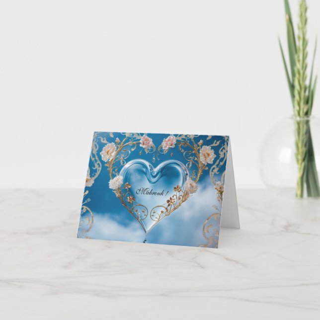 Cartão Glückwunsch zur Hochzeit (Frente)