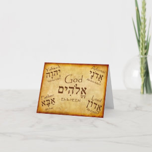 CARTÃO GOD NAMES HEBREW CARD