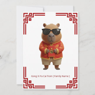 Cartão Gong Xi Fa Cai do Capivara Relax