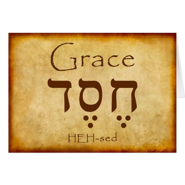 CARTÃO GRACE HEBREW (Frente horizontal)
