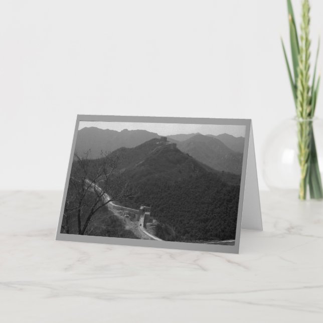 Cartão "Grande Muralha de China #1 " (Frente)