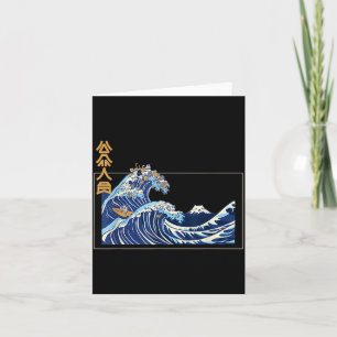 Cartão Grande Onda de Kanagawa Com o Kanji Estético O