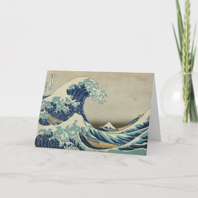 Cartão Grande onda fora de Kanagawa - Hokusai (Frente)
