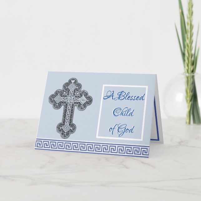 Cartão grego do baptismo (Frente)