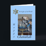 Cartão Greyhound Messianic chanukah<br><div class="desc">Greyhound Messianic Chanukah. Yeshua na forma da estrela de David. 2 galgos aposentados.</div>