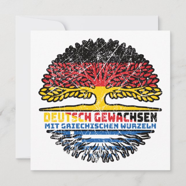 Cartão Griechisch Deutsch (Frente)