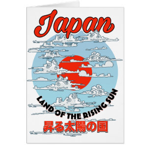 Cartão Grouis japoneses