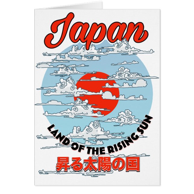 Cartão Grouis japoneses (Frente)