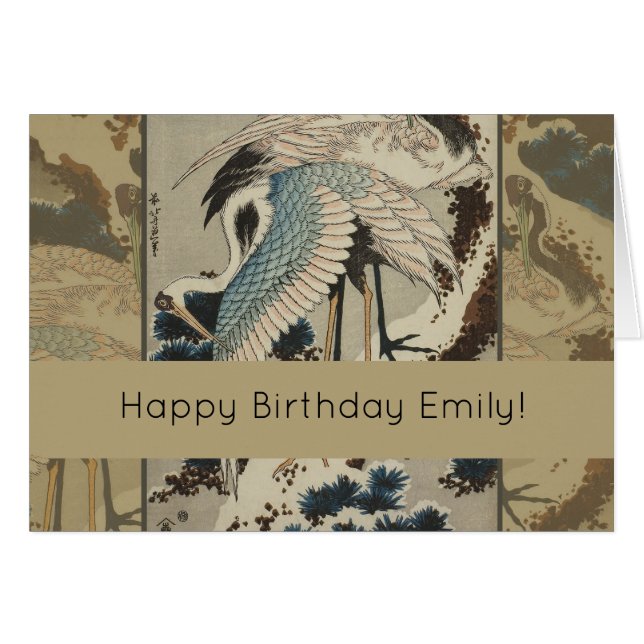 Cartão Gruas em Pine Hokusai coberto de neve (Frente Horizontal)