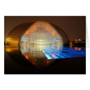 Cartão Guerra dos mundos