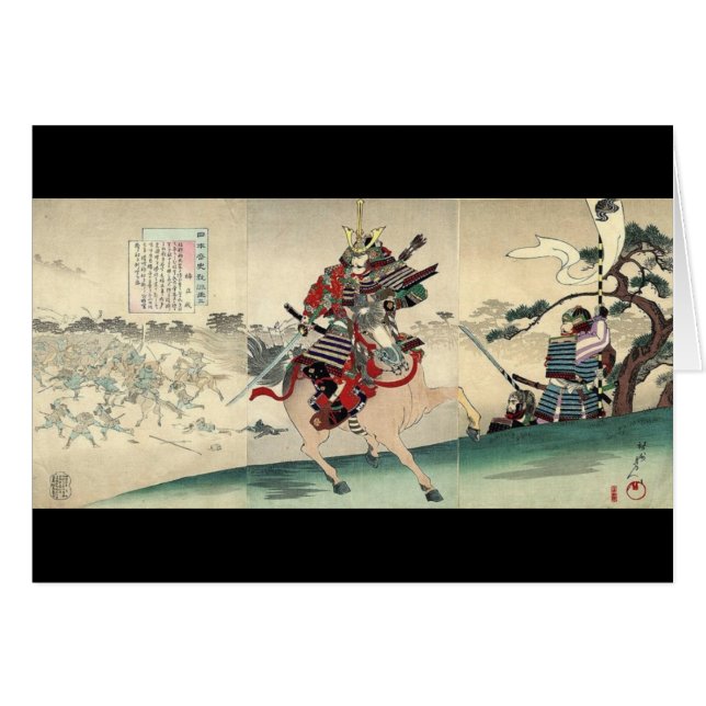Cartão guerreiro-cavaleiro-ukiyo-e-horseback japonês samu (Frente Horizontal)