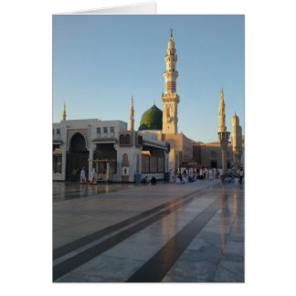 Cartão Gunbad-e-Khidra (Masjid Nabwi) Medina