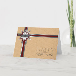 Cartão Há Ayyám-i