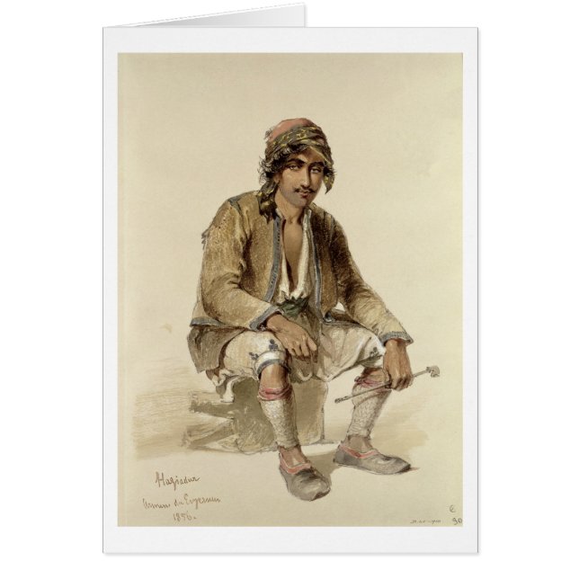 Cartão Hagiadur - de Erzerum, 1856 (Frente)