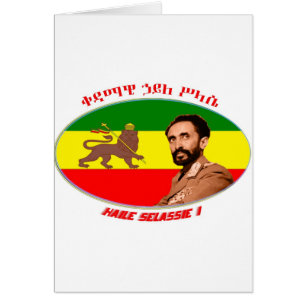 Cartão Haile Seilassie