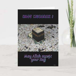 Cartão Haj Mubarak
