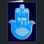 Cartão Hamsa<br><div class="desc">Personalize-o com o seu próprio design ou qualquer um dos nossos.</div>