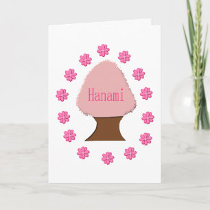 Cartão Hanami - Árvore de Cereja Japonesa