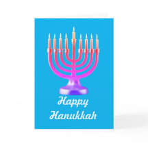 Cartão Hanukkah, Cartão Hanukkah dobrado de 5" x 7