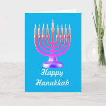 Cartão Hanukkah, Cartão Hanukkah dobrado de 5" x 7