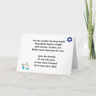 Cartão Hanukkah Poem