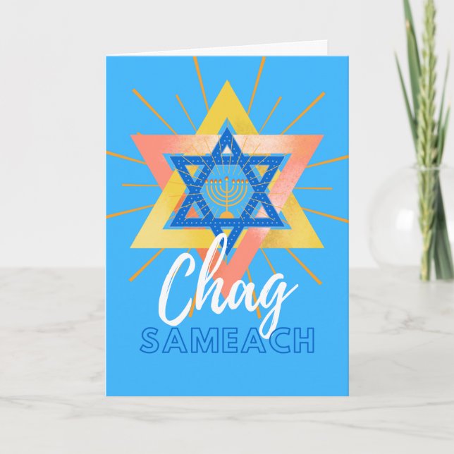 Cartão Hanukkah Sameach Menorah Estrela de David Card (Frente)
