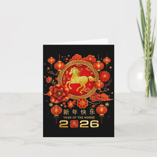 Cartão Happy Chinese Lunar New Year Horse Zodiac Year Of  (Frente)