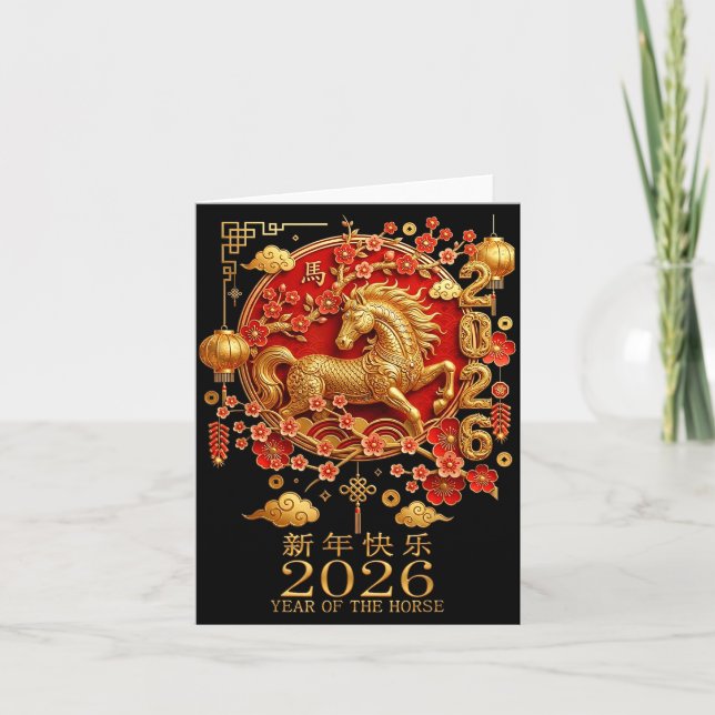 Cartão Happy Chinese Lunar New Year Of The Horse 2026  (Frente)
