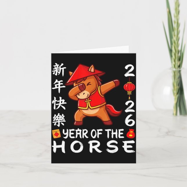 Cartão Happy Chinese New Year 2026 Year Of The Horse 2026 (Frente)