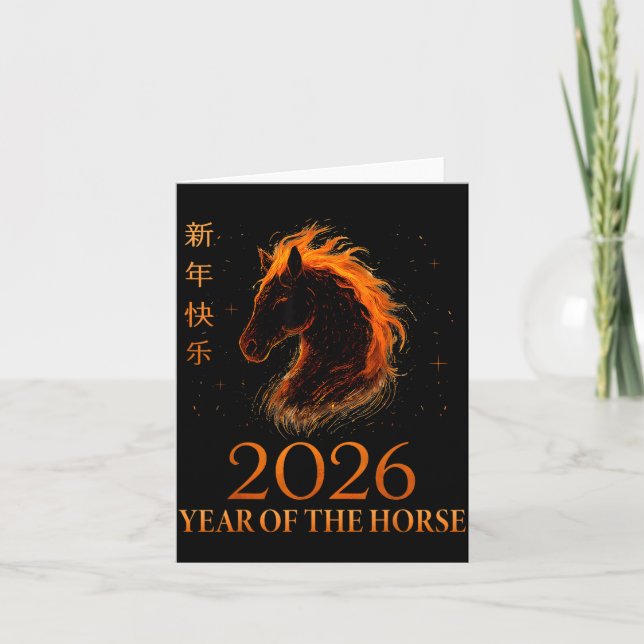 Cartão Happy Chinese New Year 2026 Year Of The Horse Flam (Frente)