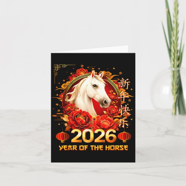 Cartão Happy Chinese New Year Of The Horse 2026 Lunar New (Frente)