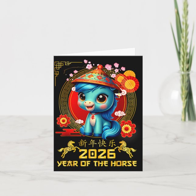 Cartão Happy Chinese New Year Of The Horse 2026 Lunar New (Frente)