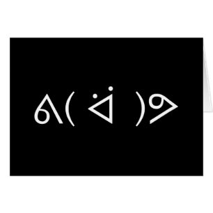 Cartão Happy Gary ᕕ( ᐛ )ᕗ Memória Emoticon Emoji Texto Ar