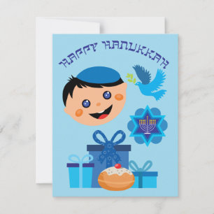 Cartão 🕎 Happy Hanukkah, garoto, textos personalizáveis