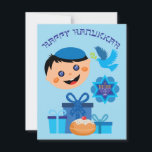 Cartão 🕎 Happy Hanukkah, garoto, textos personalizáveis<br><div class="desc">Feliz Hanukkah,  crianças felizes com presentes,  rosquinhas,  pombos em fundo branco</div>