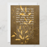 Cartão Hebraico Al ha-Nisim Hanukkah Prayer<br><div class="desc">Mande cumprimentos aos seus entes queridos a Hanukkah com este cartão adorável! Uma citação do Al ha-nisim (para todos os milagres) orando para Chanucá.
Dentro de vazio para a sua mensagem pessoal. Você gostaria que eu adicionasse seu texto personalizado? Entre em contato comigo: jmm.judaica@ gmail.com #Hanukkah #Chanukah</div>