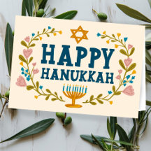 HELY HANUKKAH, terra floral judia, personalizável