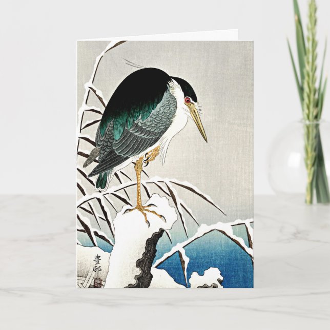 Cartão Heron na neve, arte fina de Ohara Koson (Frente)