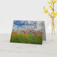 Herzliches Beileid!