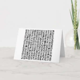 Cartão Hieroglifo Egípcio