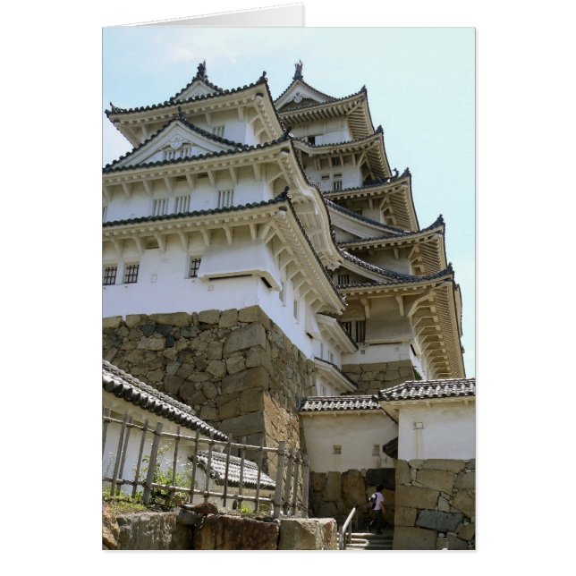 Cartão Himeji Castle (Frente)