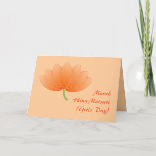 Cartão Hina Matsuri PERSONALIZADA (Dia das Raparigas) Sau