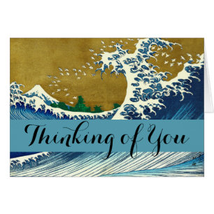 Cartão Hokusai Big Wave Japão Art