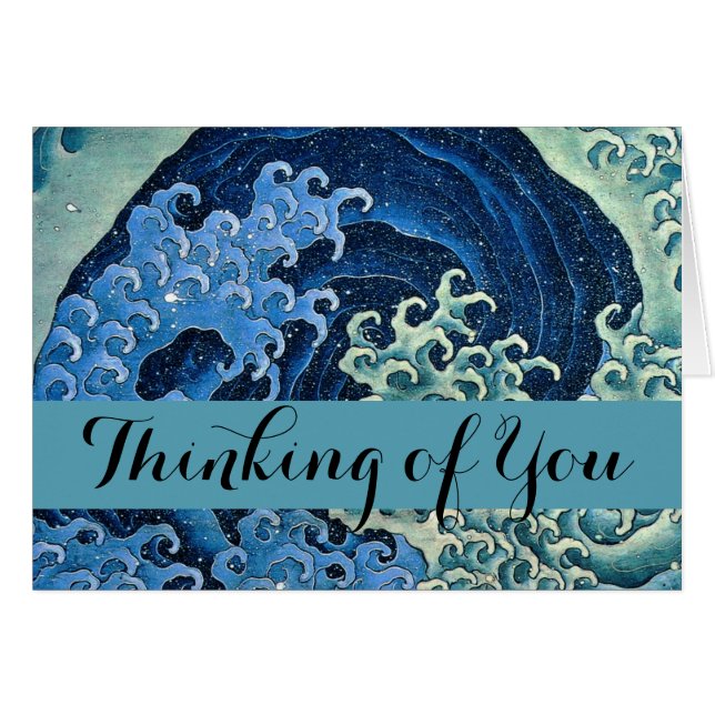 Cartão Hokusai Feminine Wave Vintage Ocean (Frente Horizontal)