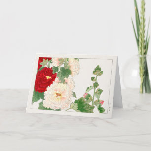 Cartão Hollyhock por Tanigami Konan