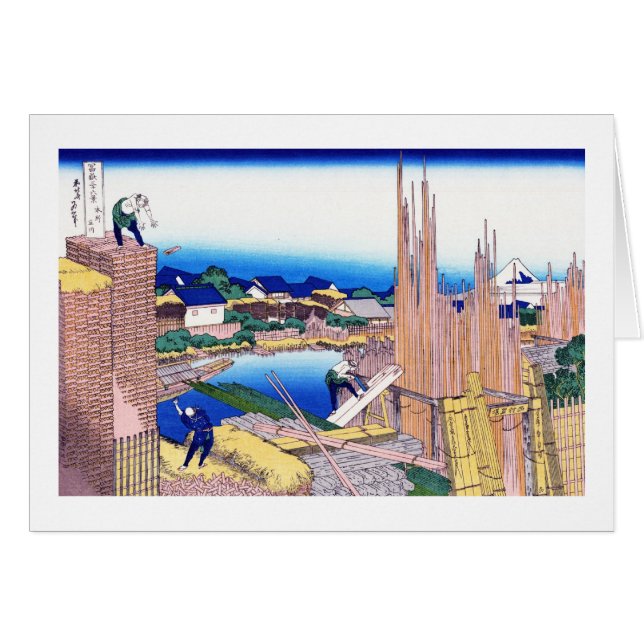 Cartão Honjo Tatekawa, o timberyard em Honjo Hokusai (Frente horizontal)