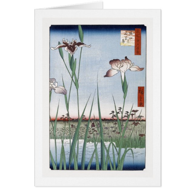Cartão Horikiri Iris Garden Hiroshige Belas Artes Japones (Frente)