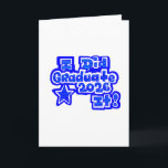 Cartão I Did it!, Graduate 2026<br><div class="desc">A White, 5"x7", Vertical, Folded Greeting Card = Optional, with a Drawing/Design in Navy Blue, with a Lighter Blue, stripe, going through the letters and numbers, and star = I Did it! Graduate 2026 and a Star. = (Drawing/Design by P.J.M.) on the front of it. Dark Blue Text on the...</div>