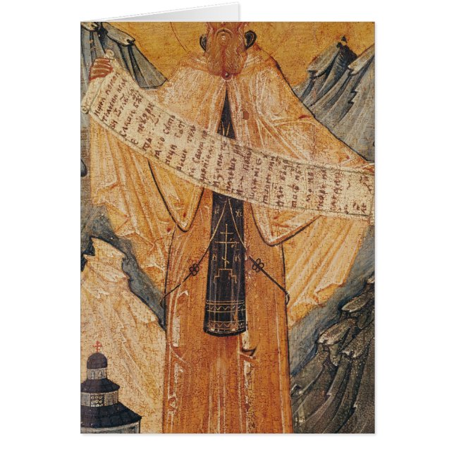 Cartão Ícone de St. Sabas de Jerusalem, 1572 (Frente)