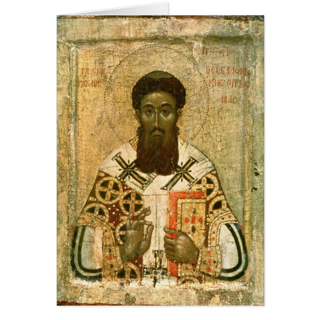 Cartão Ícone do arcebispo de St Gregory de Tessalónica (Frente)